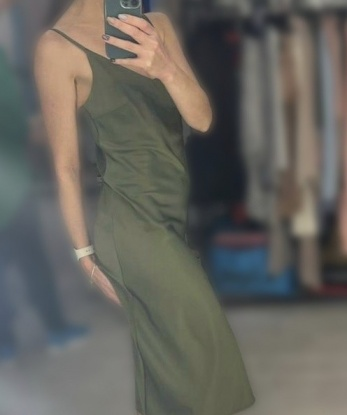 Галина